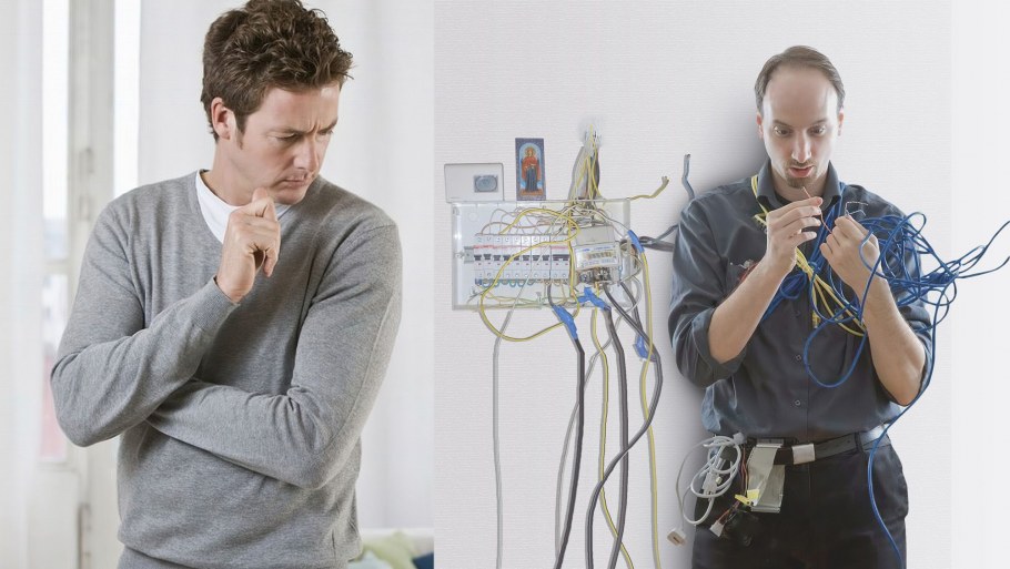 Умный дом человек