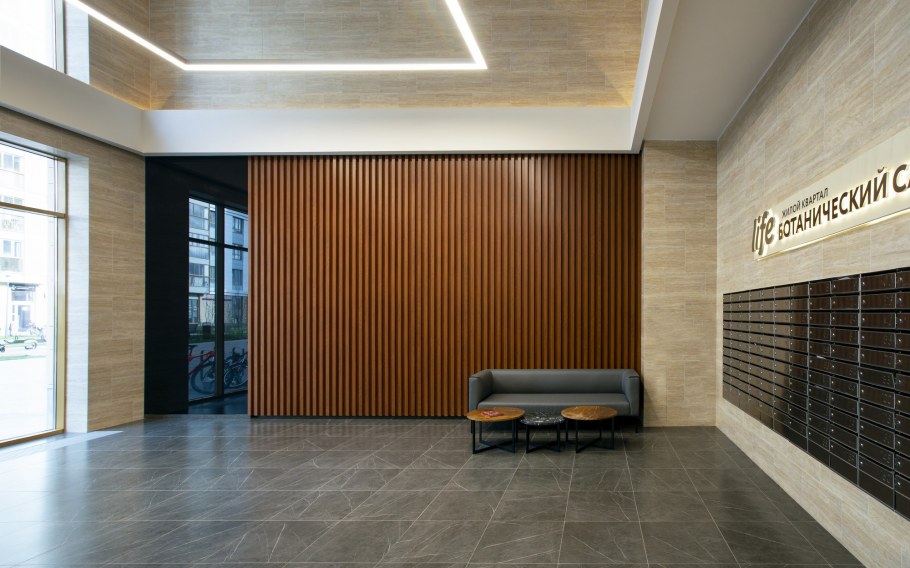 Кубообразный реечный потолок