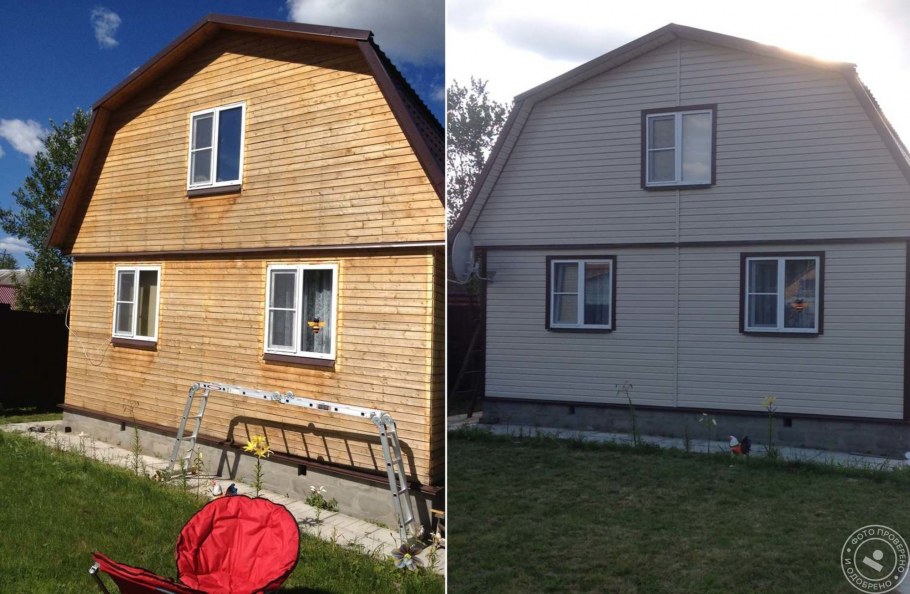 Дом до и после сайдинга