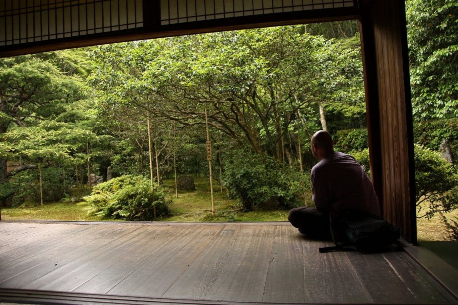 Место для медитации