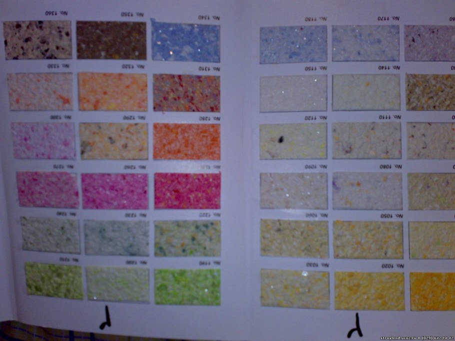 Жидкие обои для стен цветовая палитра