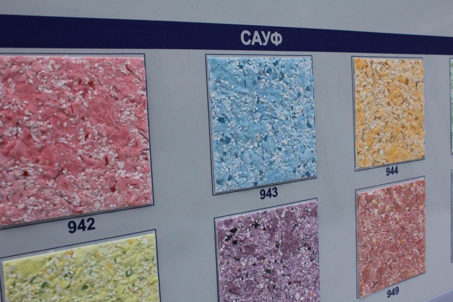 Жидкие обои