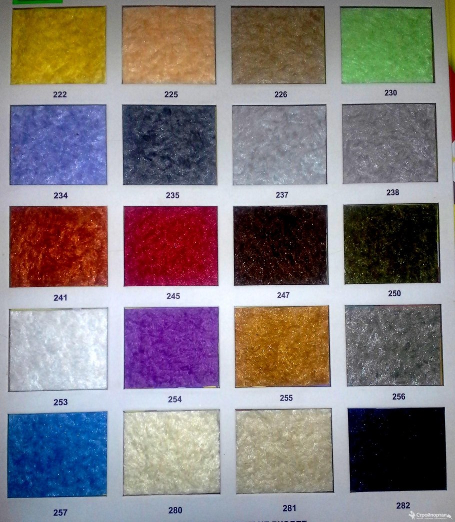 Цветовая палитра жидких обоев