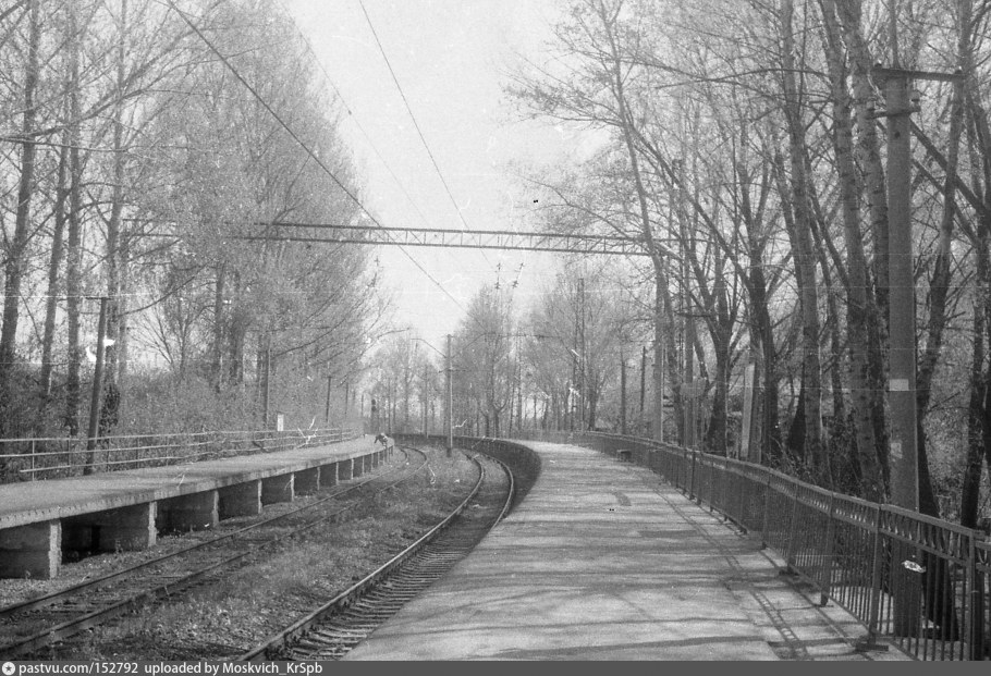 Вокзал Ромашково