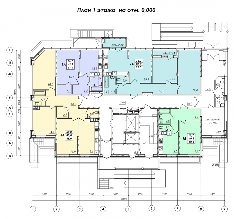 Торцевая секция жилого дома