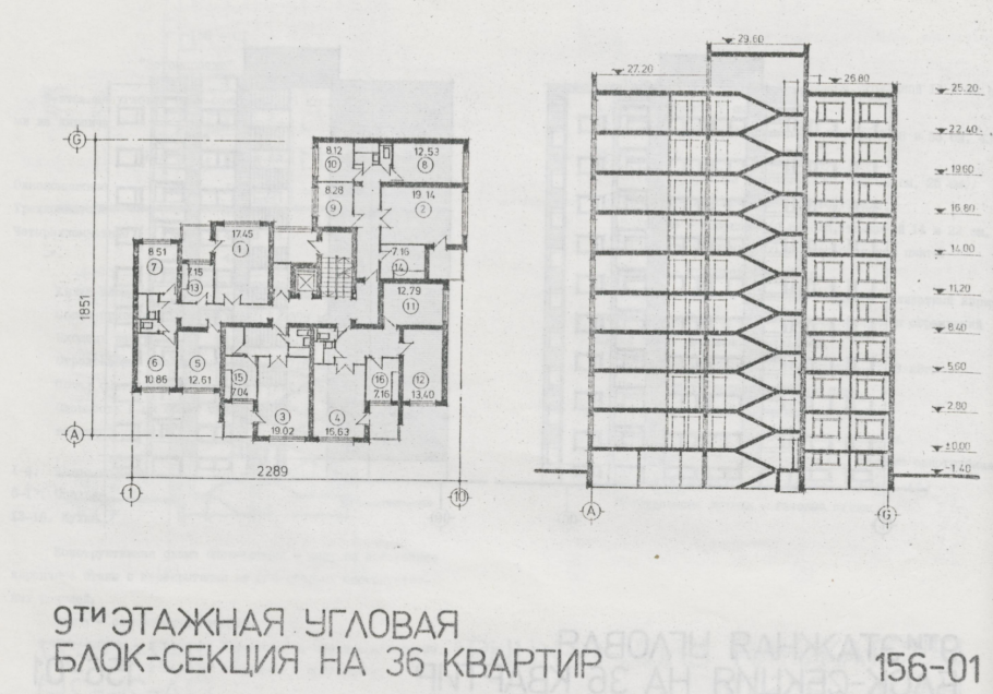 Торцевая блок секция на 36 квартир 12.9×25.2