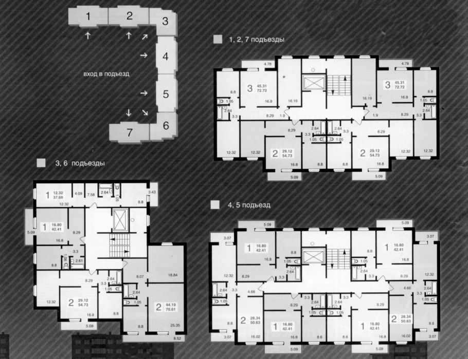 Планировки секционного дома 9 этажей
