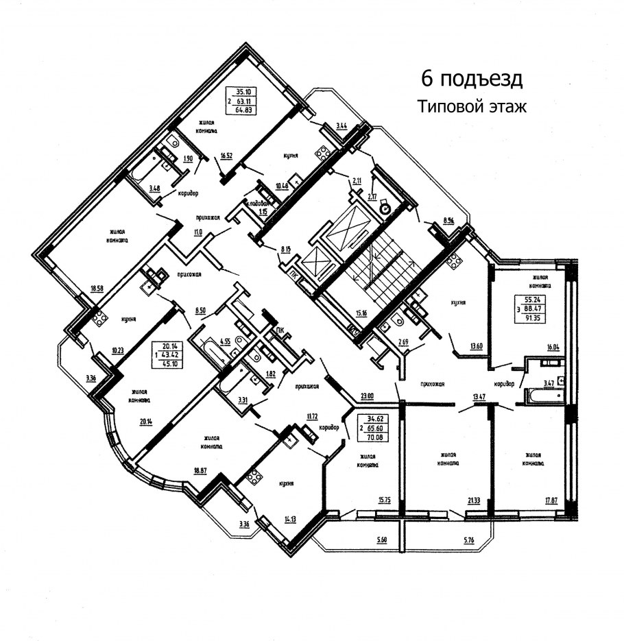Секционные жилые дома планировки