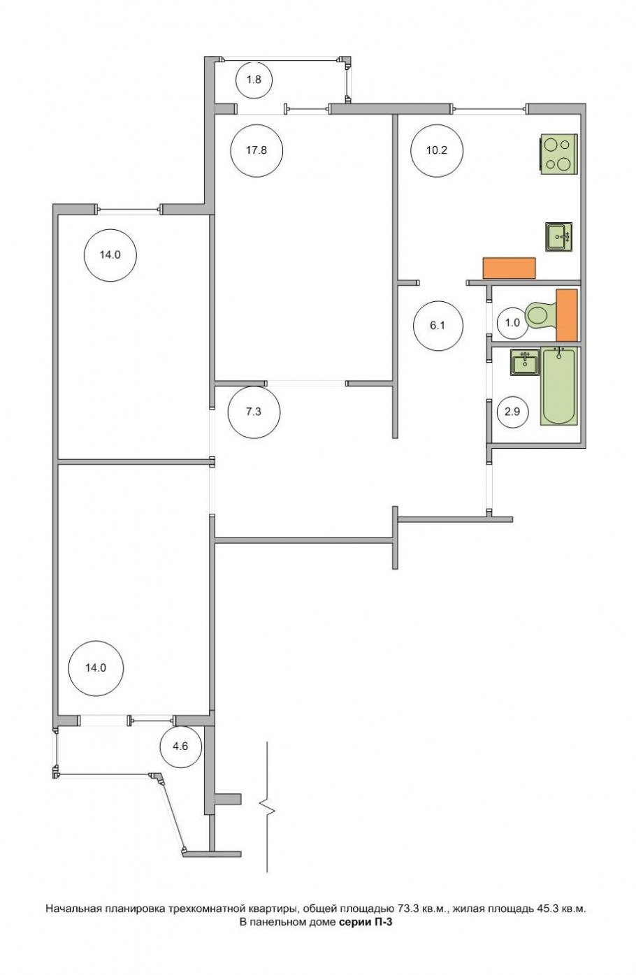 Планировка п3м трехкомнатная