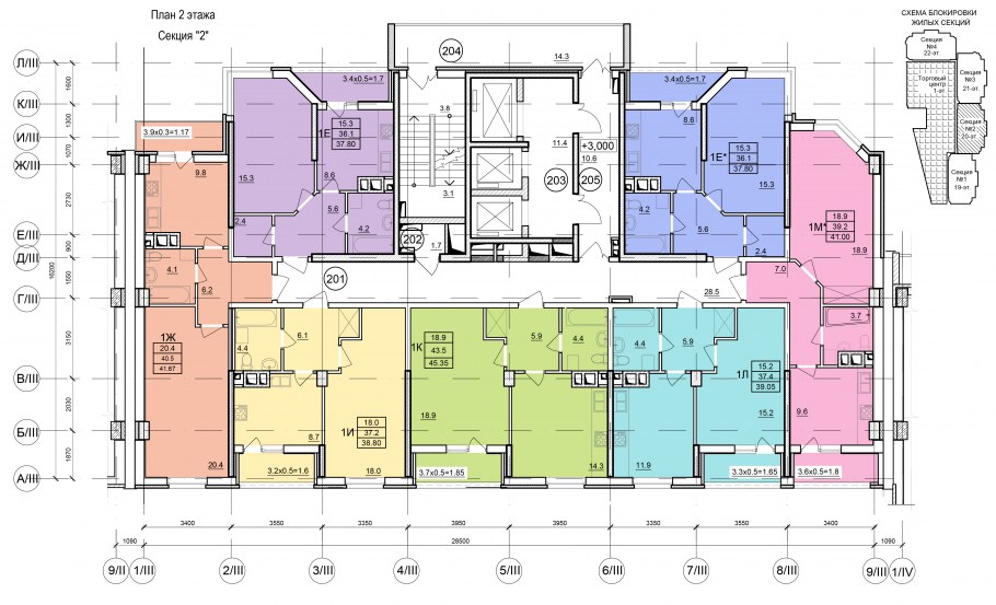 Планировка секции