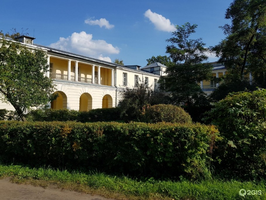 Усадьба Перлова