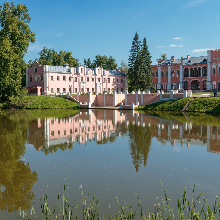 Акуловские пруды