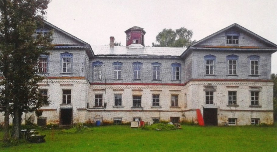 Усадьба Рябининой Нижний Новгород