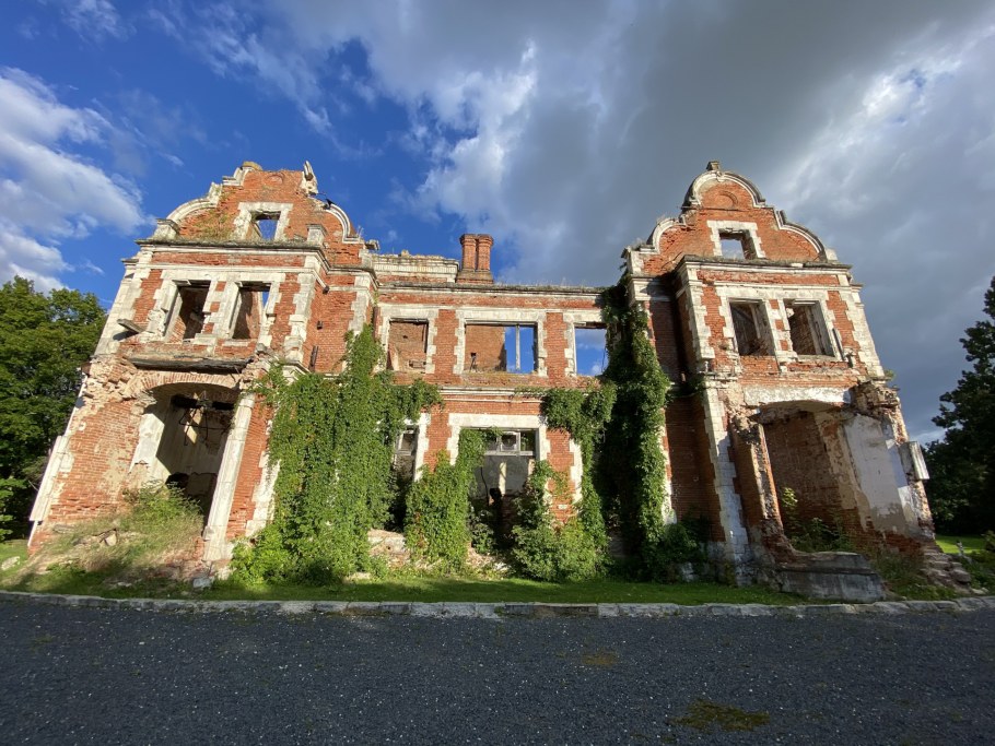 Элитный поселок Николино