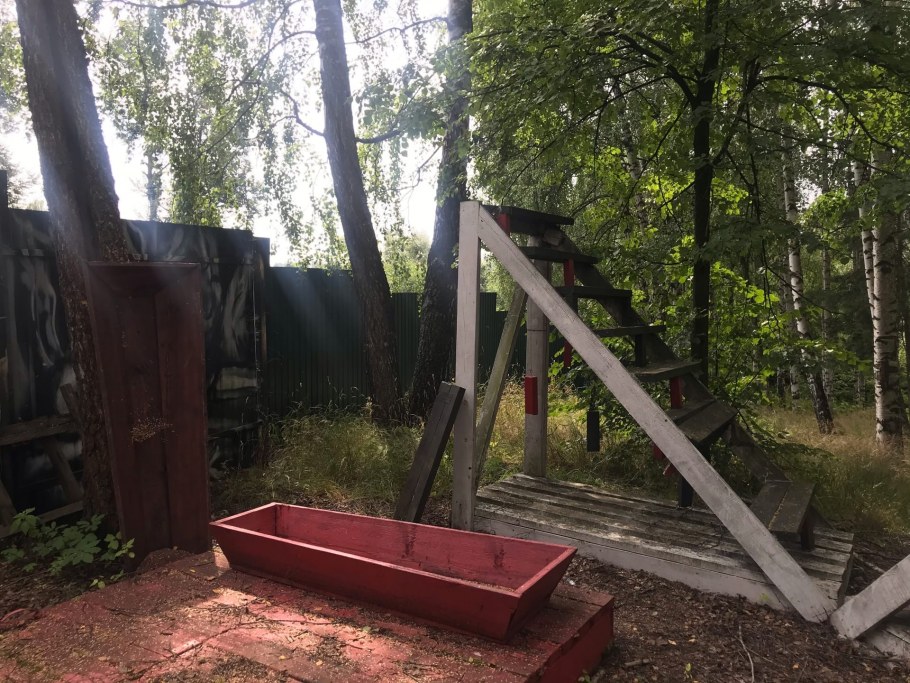 Усадьба Морозовка Солнечногорский