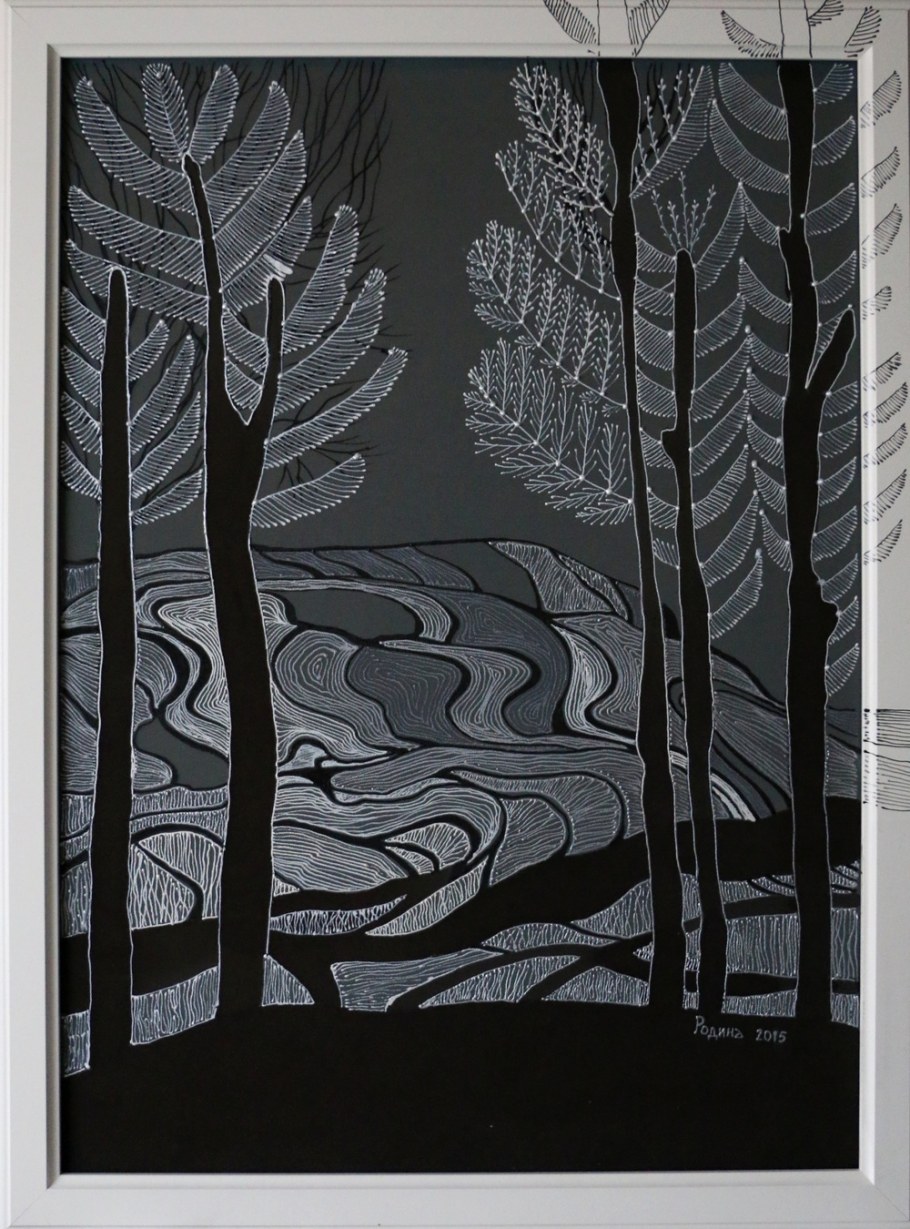 Декоративный пейзаж в графике