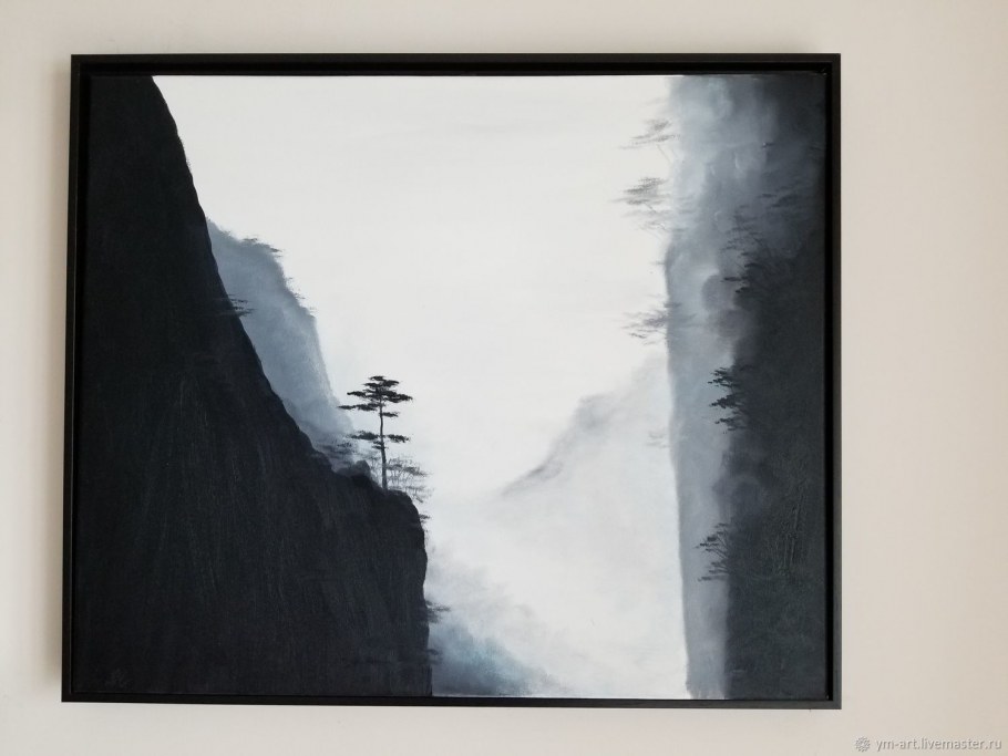 Пейзаж в ахроматических тонах