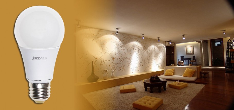 Точечные светильники на потолке