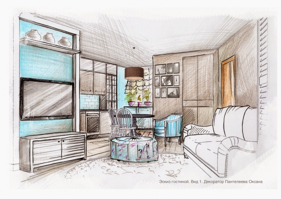 Нарисовать квартиру