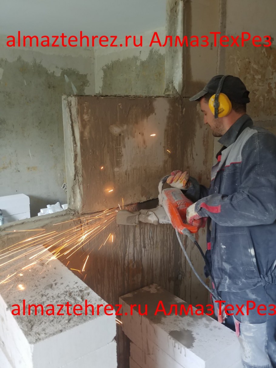 Резчик проемов