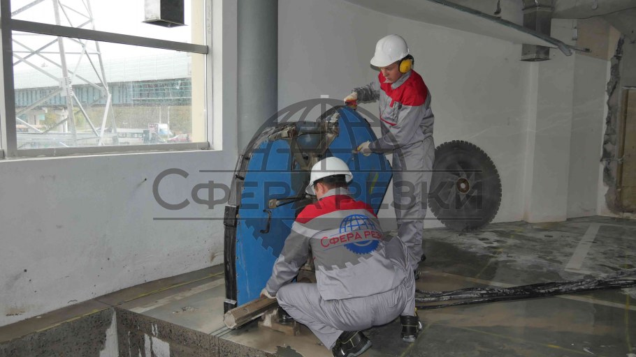 Алмазная резка проемов в бетоне