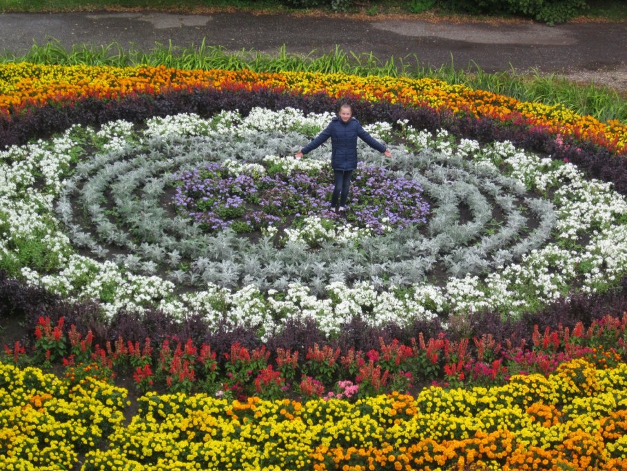 Арабеска клумба