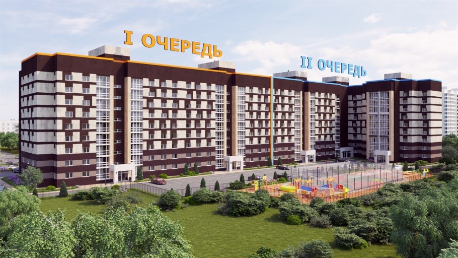 Мегаполис парк Брянск путевка