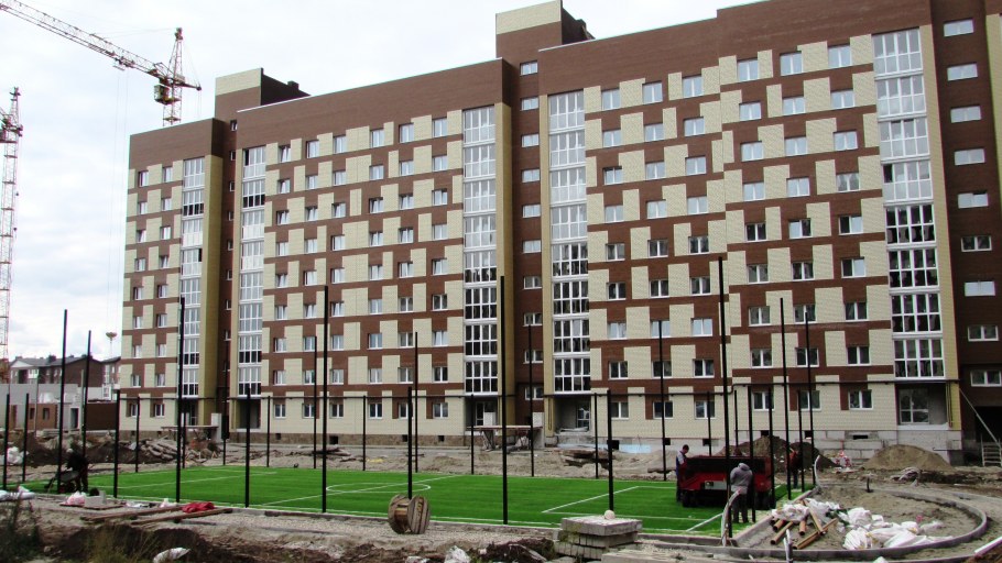 Мегаполис застройщик Брянск