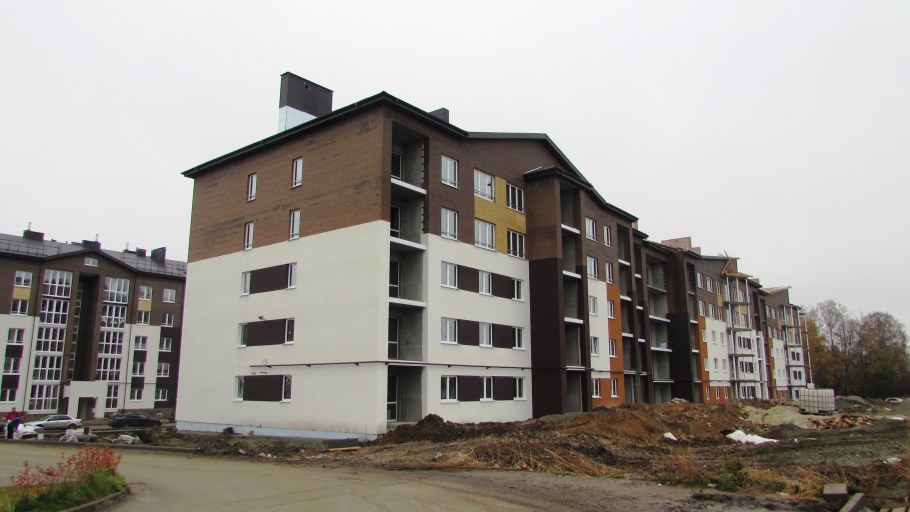 Мегаполис парк Брянск