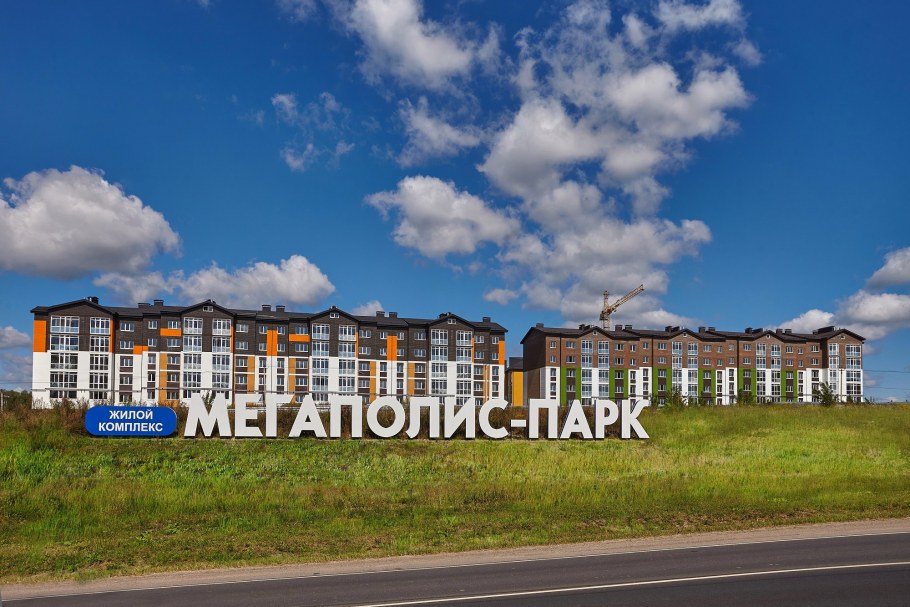 Подъезд Мегаполис парк 9ти этаж