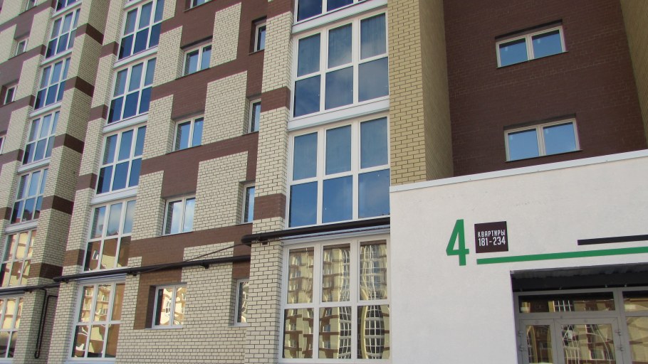 Мегаполис-парк Брянск фасад