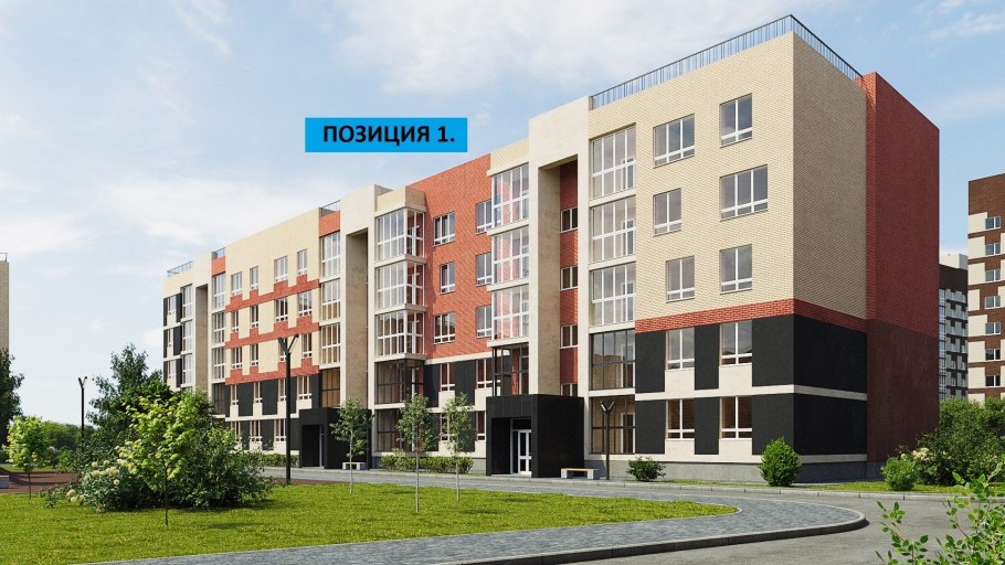 Мегаполис парк садик Брянск