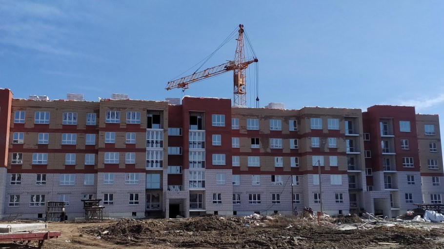 Мегаполис Строй