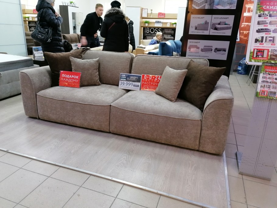 Диван Атланта угловой белая экокожа много мебели