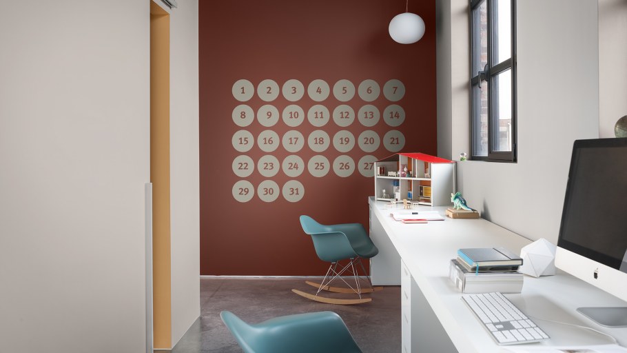 Желтый в интерьере офиса