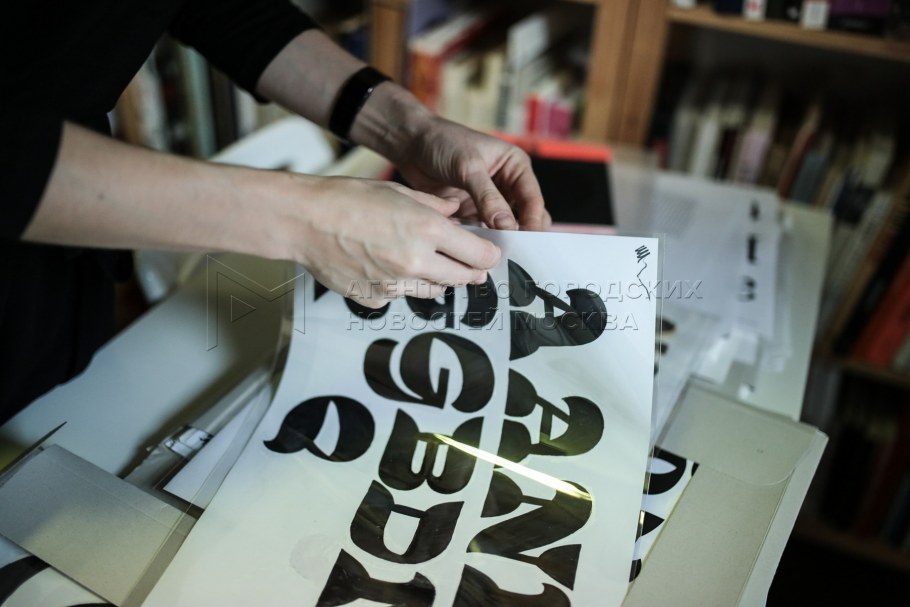 Итальянское дизайнерское бюро домов