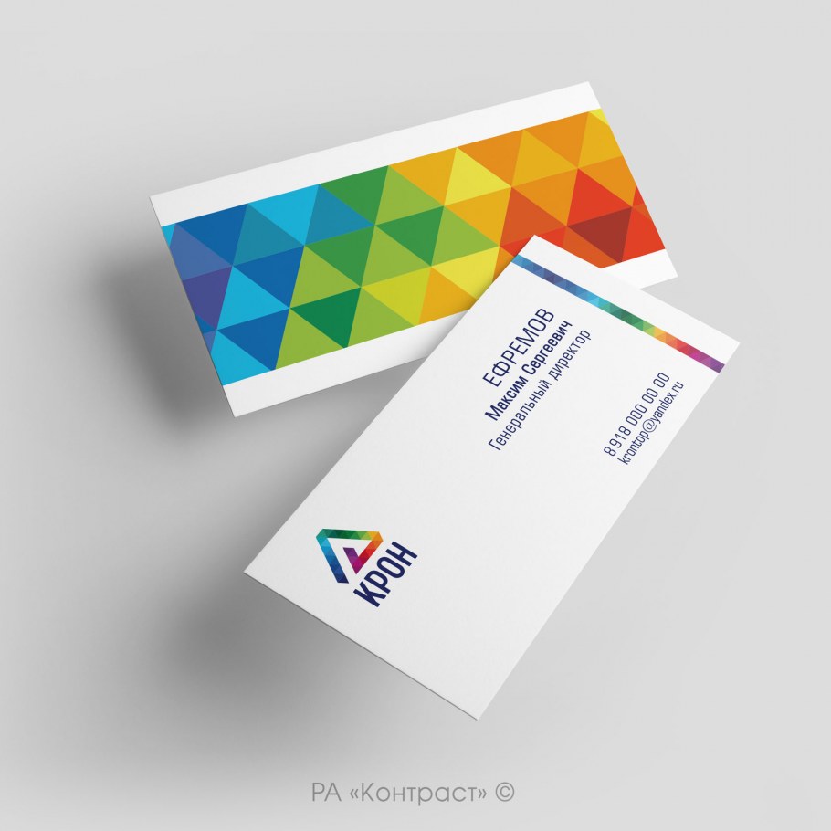 Нужен дизайнер квартир