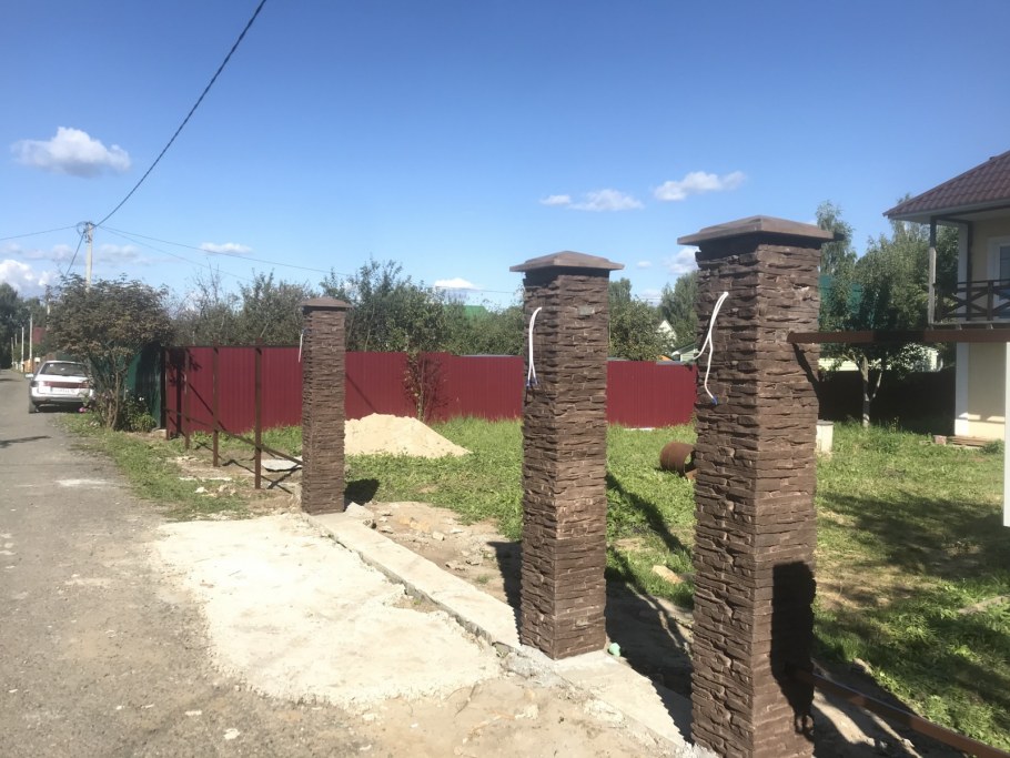 Забор дар Точикистон