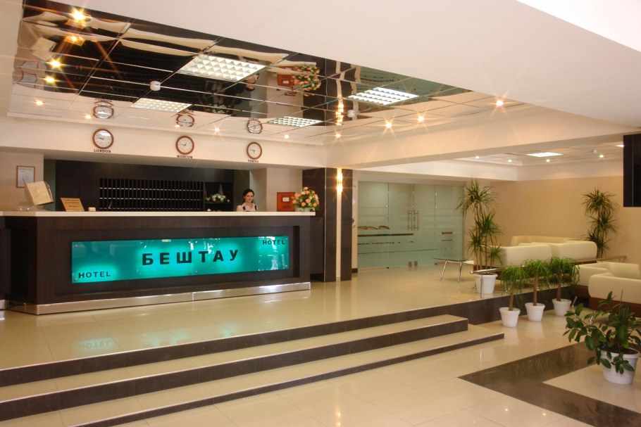 Главный Холл в отель