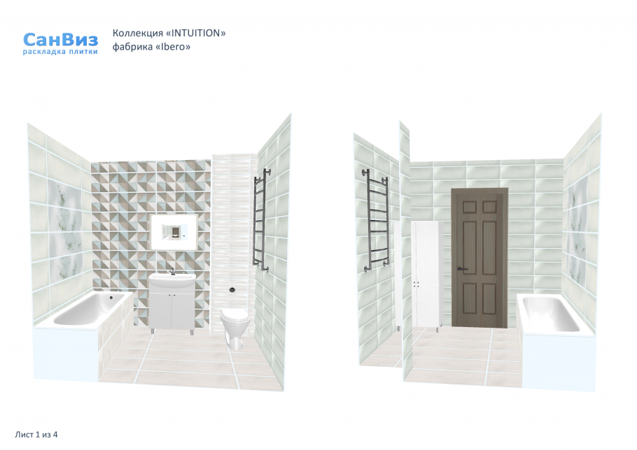 Rivoli плитка раскладка