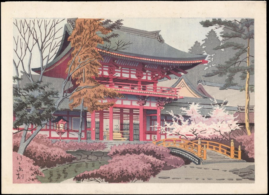 Фудзисима Такедзи