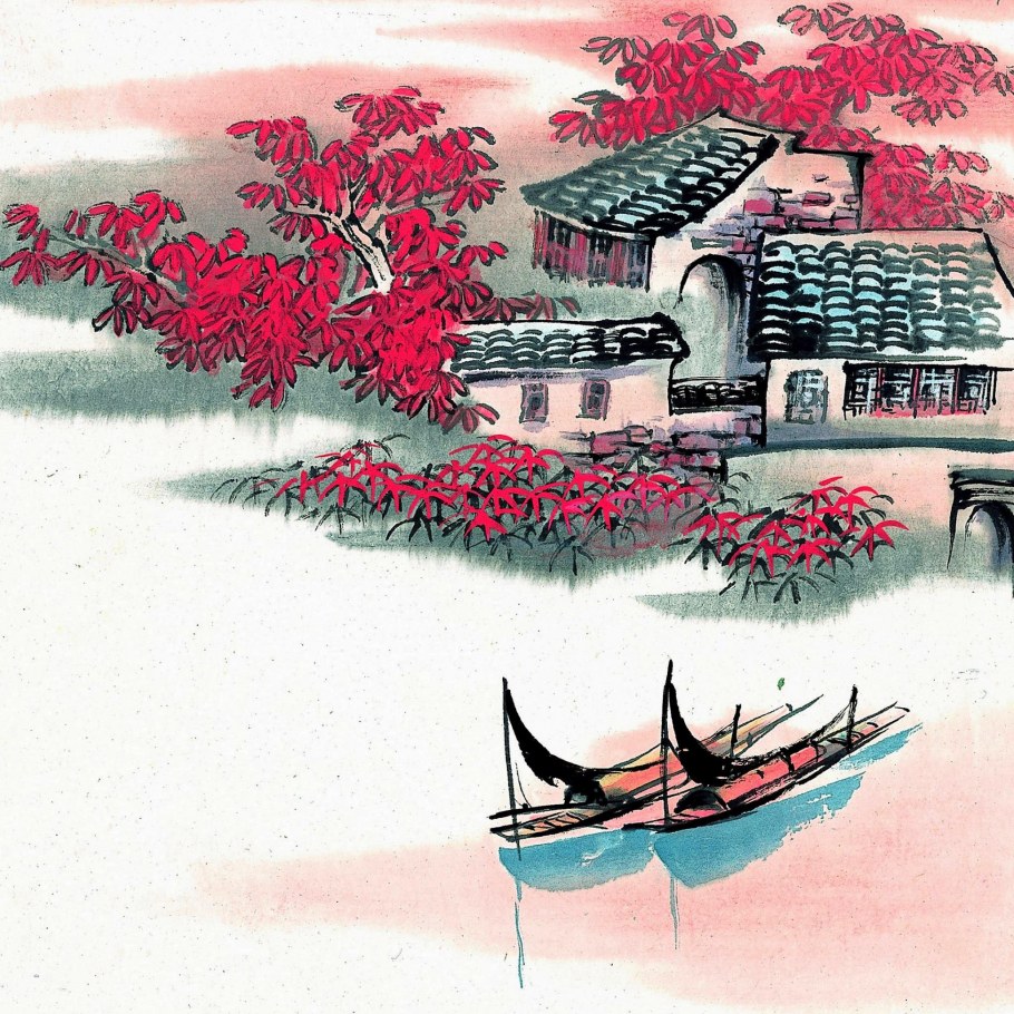 Рисование Китай