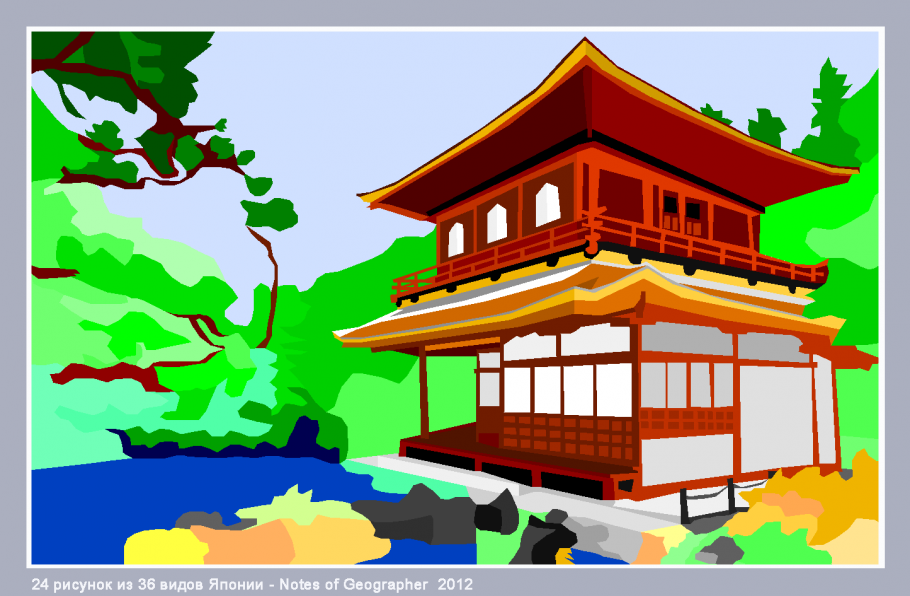 Архитектура Японии рисунки