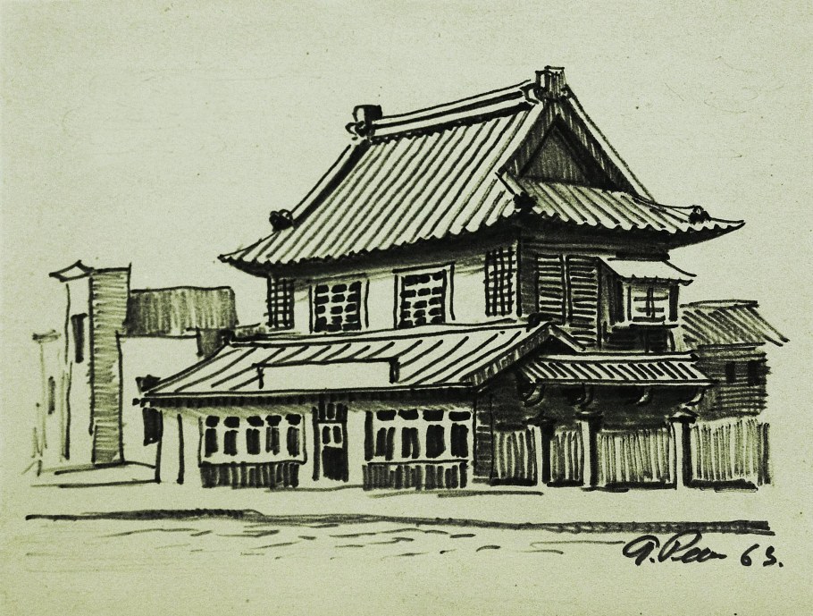 Японская архитектура дом крестьянина