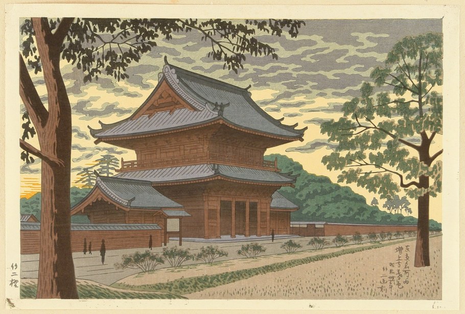 Синтоистские храмы Японии Гравюры