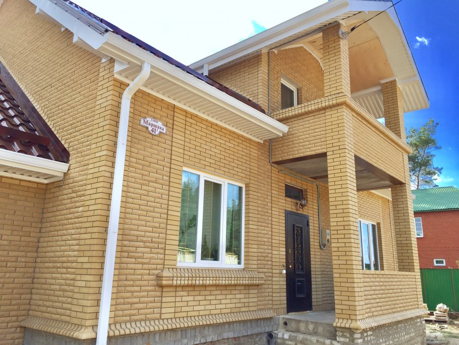 Дом желтый кирпич