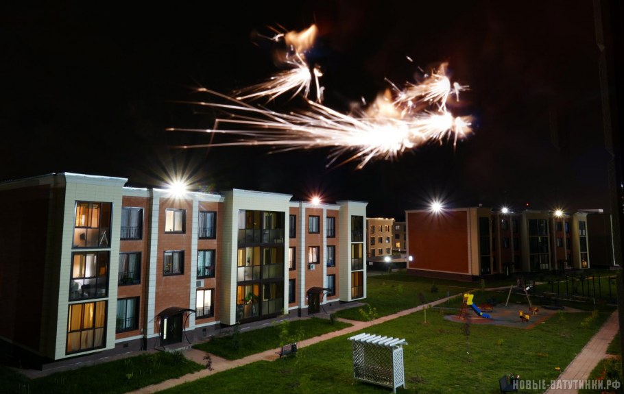 Застройка квартал 34 Ватутинки