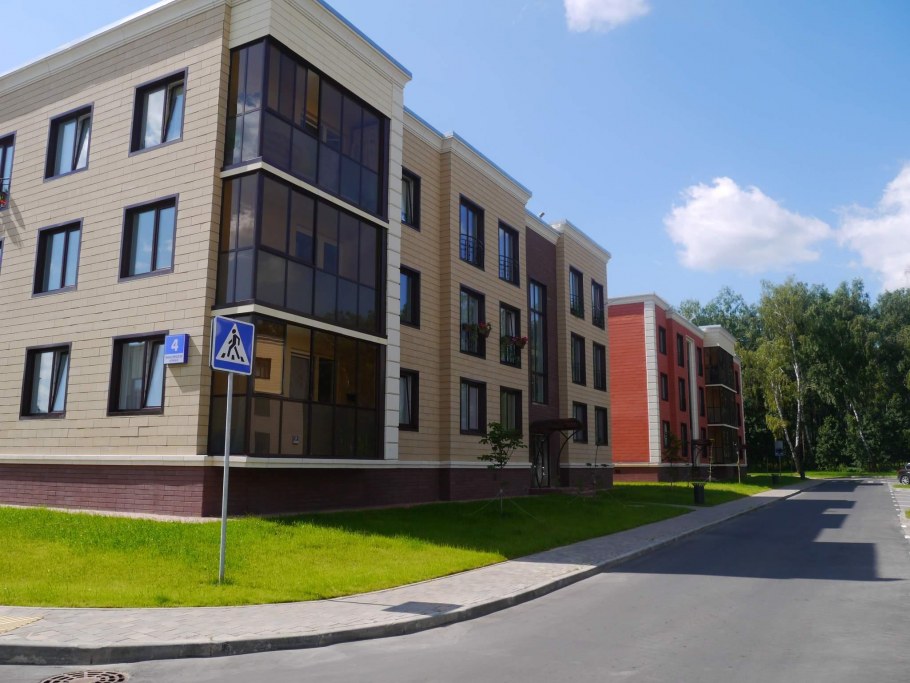 ЖК Южные Ватутинки