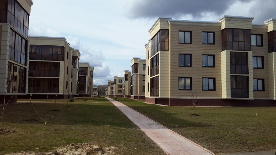 Южные Ватутинки