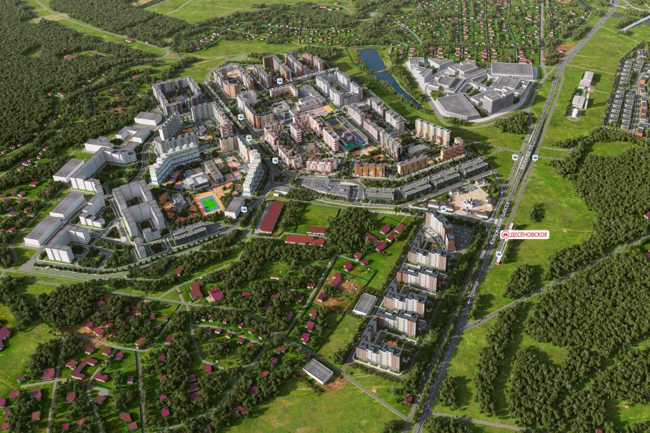 Ватутинки улица Кедровая 10